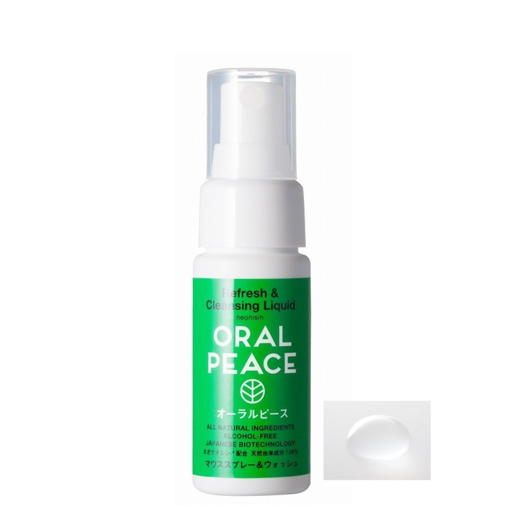 Spray de higiene dental sin flúor ni alcohol hierbabuena